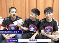 TapTap下载量1.2亿，这款游戏颠覆了我对电竞赛事的看法