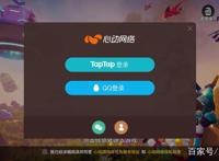 香肠派对：能能熊带你走进一场关于香肠的狂欢，领略香肠的盛宴