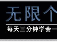 一个吃鸡游戏可以有几个名字？战斗岛、香肠人吃鸡、香肠派对