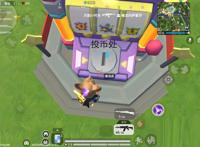 香肠派对复活机怎么玩？香肠派对复活机机制一览