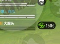 香肠派对复活机怎么玩？香肠派对复活机机制一览