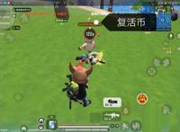 香肠派对复活机怎么玩？香肠派对复活机机制一览