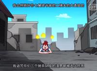 香肠派对：带妹吃鸡的你们都遇到过哪些囧事？