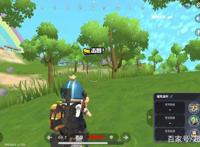 香肠派对：玩家用粘土做了个马可波罗，游戏中出现了“神罗天征”