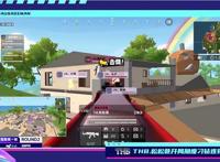 《香肠派对》第三届菁英赛决赛今夜启航！