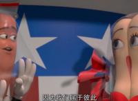 推荐一部又污又贱的动画，从食物的角度看世界