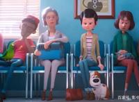 《爱宠大机密2》最新预告，喵星人成主角，唯独不见兔老大