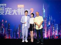 《爱宠大机密2》全网萌力上线，中文配音“笑果”不断