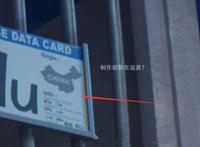 爱宠大机密2：动漫上映没多久就凉了，宝岛不见的镜头正好撞枪口