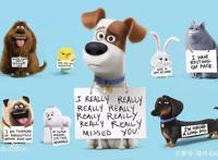 《爱宠大机密》原画欣赏，2D和3D的可爱程度仿佛差了一个银河