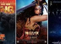 腾讯影业与派拉蒙影业联合出品电影《大黄蜂》和《壮志凌云》续集