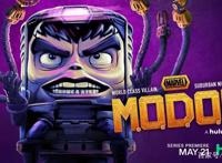 漫威成人动画，主角是钢铁侠头号劲敌