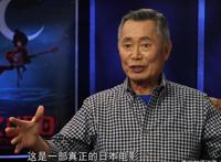 《魔弦传说》，美国做了一部基于日本文化的动画，在中国票房惨淡