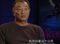 《魔弦传说》，美国做了一部基于日本文化的动画，在中国票房惨淡