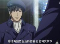 《银河英雄传说DieNeueThese》7话：攻占伊谢尔伦要塞