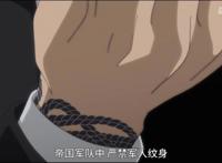 《银河英雄传说DieNeueThese》7话：攻占伊谢尔伦要塞