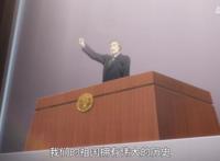 《银河英雄传说DieNeueThese》5话：第十三舰队