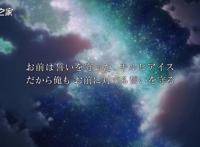 动画《银河英雄传说DieNeueThese》续篇制作决定