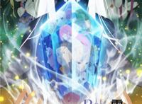 7月新番有哪些看点？魔物娘和兽医没想到被B站买了