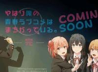 今年七月番也太惨了！让我们在开播前再梳理一遍七月新番