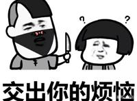 快开学了？没关系！这几部四月新番陪你度过空虚寂寞的学习生活