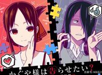 快开学了？没关系！这几部四月新番陪你度过空虚寂寞的学习生活