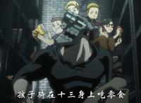 非枪人生：枪哥一紧张枪头就无处安放，现如今与孩子和谐相处