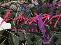 SF动作题材漫画「NOGUNSLIFE/非枪人生」TV动画化确定！