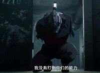 七月霸权番《非枪人生第二季》