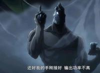 七月霸权番《非枪人生第二季》