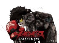 激发人的原始本能，这才是男人应该看的动漫！