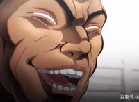 拳愿阿修罗粉丝联手刃牙粉丝迫害烈海王，王马的心脏来源是烈海王