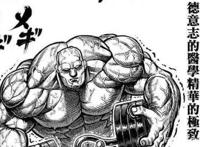 拳愿阿修罗：尤里见到死去的队友，你以为他想报仇？不，宝宝怕鬼