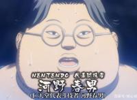 拳愿阿修罗：春男退赛引发的思考，实力渐退的他如何逆袭成长？