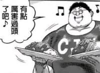 拳愿阿修罗：春男退赛引发的思考，实力渐退的他如何逆袭成长？