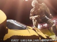 拳愿阿修罗：王马虽然赢了疯狗！但是差距其实太大！