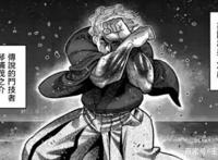 拳愿阿修罗第二部：理人归来，轻松获得胜利，木有恐成垫脚石