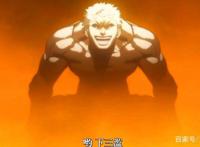 拳愿阿修罗漫画比动画好看，不是剧情，是漫画的打斗更好看