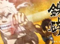 拳愿阿修罗漫画比动画好看，不是剧情，是漫画的打斗更好看