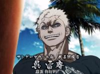 拳愿阿修罗斗技实力排行，灭堂之牙沦为战力单位