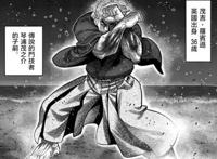 拳愿阿修罗第二部最新情报：“魔枪”弟子理人秒杀“灭杀牧师”