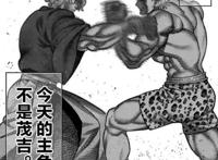 拳愿阿修罗第二部最新情报：“魔枪”弟子理人秒杀“灭杀牧师”