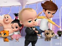 《宝贝老板》亲情的力量是伟大的，可以给予人很大的力量