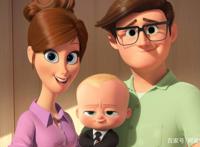 《宝贝老板》亲情的力量是伟大的，可以给予人很大的力量