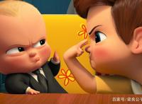 《宝贝老板》获得生三胎的至高荣誉前，你总得先生二胎