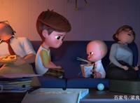 《宝贝老板》获得生三胎的至高荣誉前，你总得先生二胎