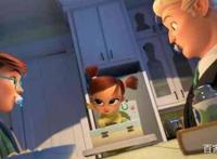 电影《宝贝老板2：家大业大》：拯救世界的同时也要修补家人感情