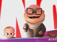 搞笑动画电影《宝贝老板》，值得父母们深思！