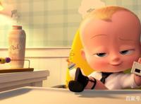 《宝贝老板》一组超级可爱组图，网友：太萌了