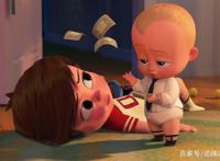 《宝贝老板》：童年和成长到底哪个更重